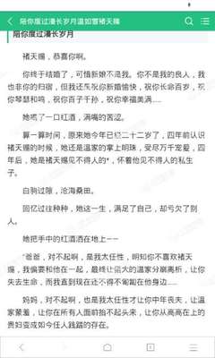 亚搏手机网页版登陆